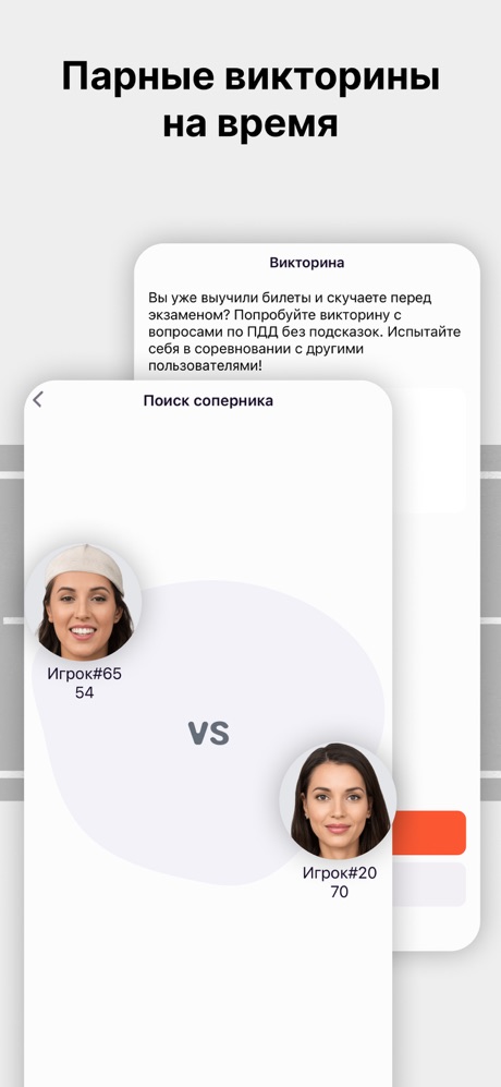 Дополнительно